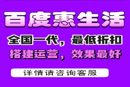 百度竞价推广成功案例解析
